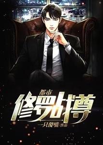 三国召唤少帅