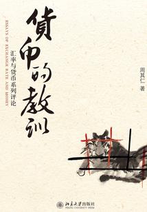 绝命毒妃：王爷轻点宠