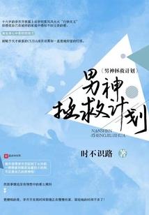 陌上谨路心微凉