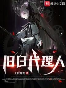 佛魔齐天