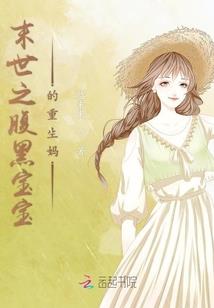 功夫食神