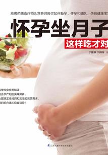 洪荒小城主