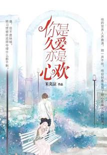 圣言战记
