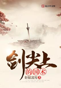紫衣决