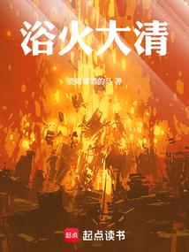 寻找云中城