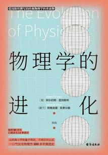帘惊秣陵：夜泊南隐又一梦