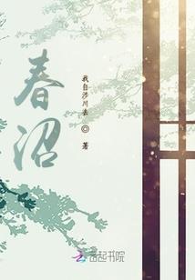 某死宅的异世界之旅