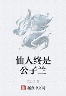 曜日