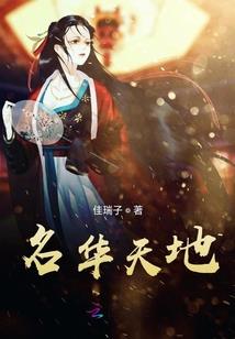 深夜的琐碎