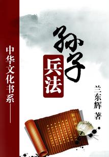 柔情的伤疤