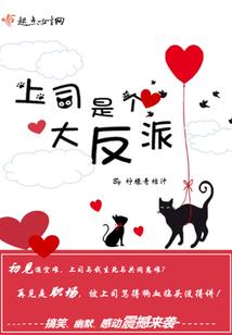 铃音尽