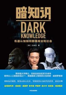 夏至将至