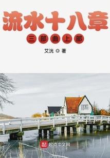 万蛊毒仙