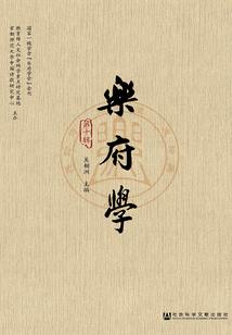 乱世王者之全球争霸