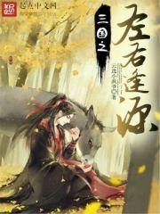 九天灭命剑