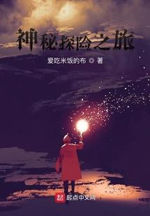 我，皇朝小兵，开局震惊女帝