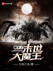 皇上大叔万万岁
