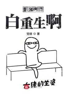 猎人与兽