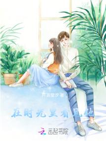 都市极品巫师