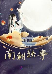 诗宛