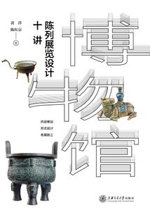 冥剑仙之诛仙荡异界