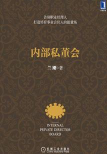 三国：家父，曹孟德