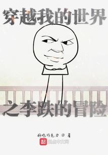 诡房出售