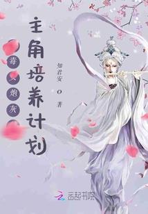 神圣战争