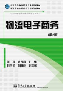 邪神的逃妻：绝色天命师
