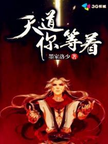 过度执法