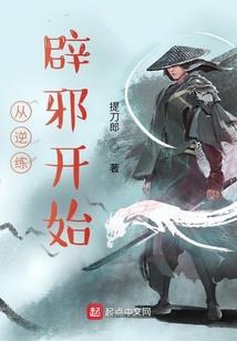 笔笔皆是