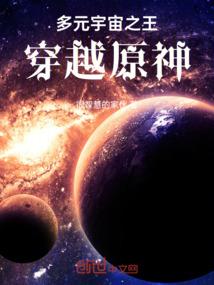 最强护魂铠诞生