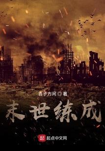 青春正沐