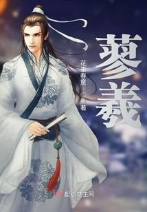 主神空间的三剑客