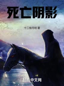 汤时玉与田文喜的故事