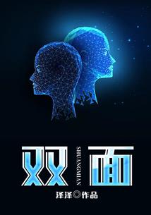 公主不爱王子殿下