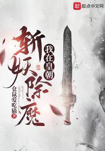 无边剑雨