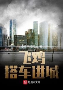 花雨星辰