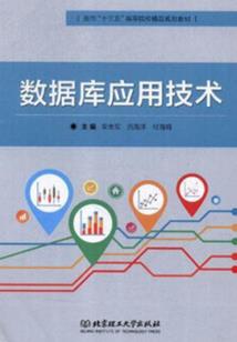 系统让我成巨星