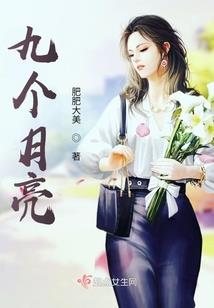 重生农女很猖狂