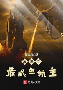 重生之抽卡的圆满人生