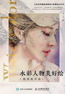 妖人巅峰之战