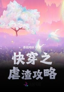 摄政绝宠之妖孽不好惹