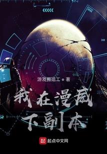 我的小鸟青春一样不回来