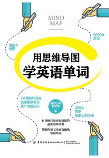 打穿新世界