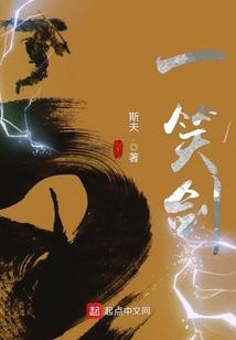 幻想大明星