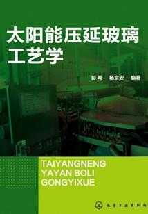 中医吴志
