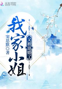 一起去看星星好不好