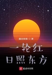 爱上另一世界的他