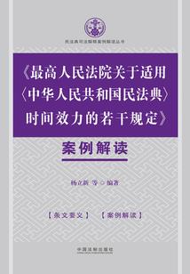 神奇宝贝之小阳